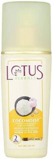 LOTUS HERBALS Cocomoist Cocoa-Butter Moisturising Lotion