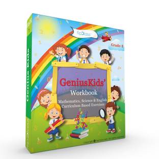 Genius Kids Worksheets (Bundle) for Class 1 (Grade-1) - Set of 6 Workbooks (English, Mathematics and Science)