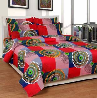 Royal Concepts 144 TC Cotton Double Self Design Flat Bedsheet