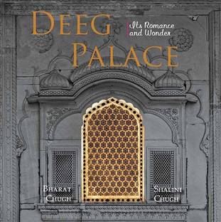 Deeg Palace