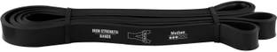 A-TAPE Super Band Resistance Band