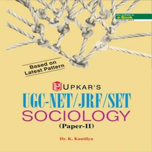 UGC-NET/JRF/SET Sociology (Papers-II)