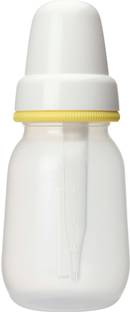 Pigeon Feeder W/Long Nipple for Cleft Palate - 120 ml