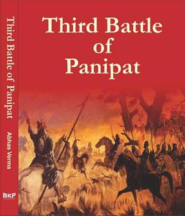 Third Battle of Panipat