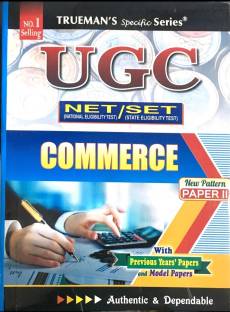 Trueman's UGC NET Commerce 2019 Edition ( New Pattern Paper II )