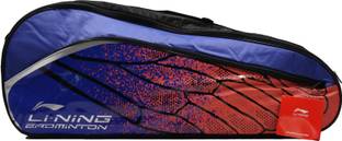 LI-NING ABSM181