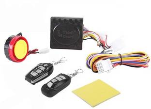 HRU One-way Bike Alarm Kit