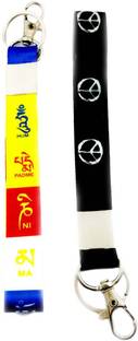 ShopTop Tibetan Ladakh Prayer Fabric id Tag and Peace symbol Id Tag Locking Locking Key Chain