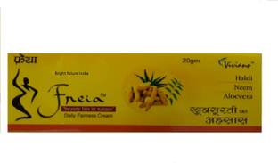 Bright Future India Freia Daily Fairness Cream