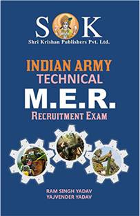 Indian Army MER Technical English Medium Entrance Exam Preparation Book