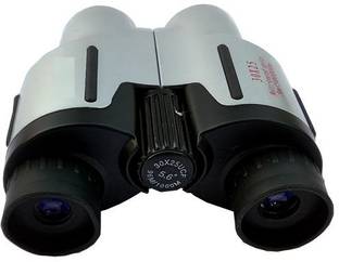 ourcollection OUCT 30 X 25 BINOCULAR Binoculars