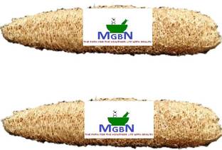 MGBN Loofah