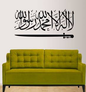 new way decals Sticker