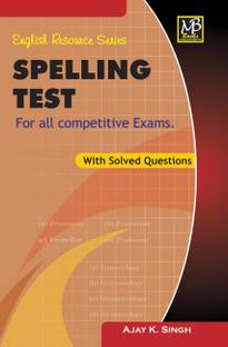 Spelling Test