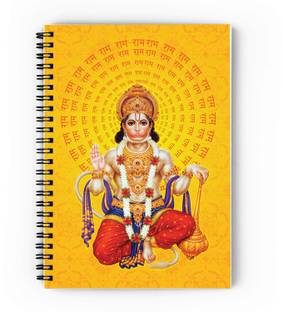 epheriwala Hanuman A5 Notebook Unruled 180 Pages