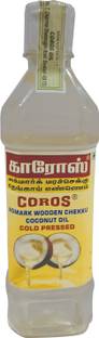 Coros oil COLD PRESSED COCONUT OIL 500 ml Hair Oil