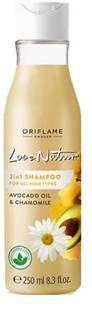 Oriflame Sweden 2in1 Shampoo for All hair types with Avocado & Chamomile