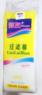 Quality Traders Aquarium Sponge white Aquarium Tool