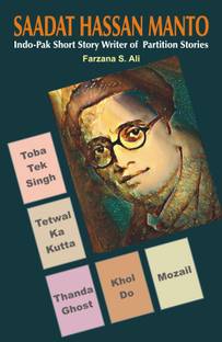 Saadat Hassan Manto: