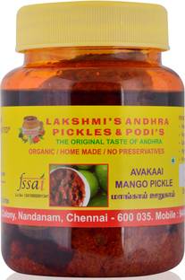 LAKSHMI'S ANDHRA PICKLES & PODIS (AVAKAAI) Mango Pickle