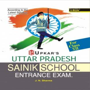 U. P. Sainik School Entrance Exam. (Class VII)