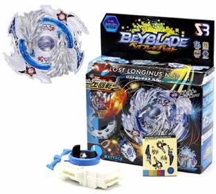 AncientKart B66 Lost Longinus N.Sp. Battle Attack Set with String Launcher