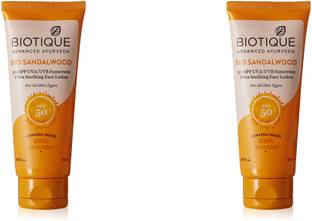 बायोटिक Bio Sandalwood 50+ SPF UVA/UVB Sunscreen Ultra Soothing Face Lotion 50ml (Pack of 2) SPF - 50