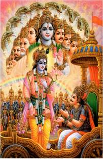 Lord Shri Krishna with Arjun Mahabharat Poster for Room Paper Print