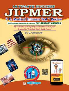 JIPMER PG MEDICAL ENTRANCE( 1978 TO 2015 PAPERS ) With Free Supplement Booklet