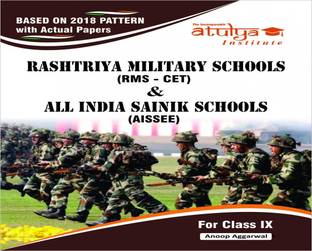 RMS / Sainik School Actual Previous Years Papers For Class-9