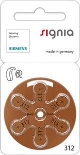 SIEMENS Mobile Battery For  Behind the Ear Behind the Ear