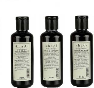 KHADI Amla Bhringraj Shampoo (210 ml) Pack of 3