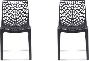 Supreme Web Plastic Cafeteria Chair