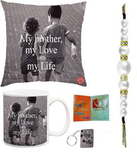ME&YOU Thread Rakhi Gifts, Rakhi Gift for Brother, Rakshabandhan Gifts, Birthday Gifts, Anniversary Gifts for Brother IZ18NSCMKRset-228 Pearl Cushion, Key Ring, Rakhi, Mug  Set
