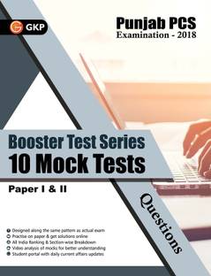 Booster Test Series - Punjab PCS Paper I & II - 10 Mock Tests (Questions, Answers & Explanations) 2 Edition