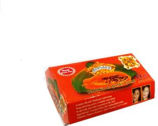 ASANTEE PAPAYA AND HONEY SOAP Q10 AHA+BHA