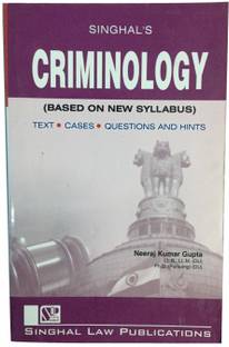 Criminology (Based On New Syllabus)