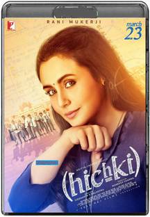 HICHKI BLU RAY
