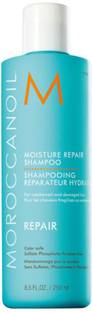 MOROCCANOIL MOISTURE REPAIR SHAMPOO (250ML)-Contains Argan oil,Lavender,Rosemary and Jojoba OIl