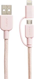 SONY Lightning Cable 1.5 m CP-ABLP150PCWW 1.5m Braided 2 in 1