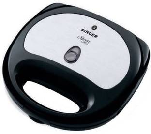 SINGER XPRESS GRILL 750 DX (SSM 750 XGDBT) Grill