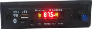 PRP Collections 057 Advanced Bluetooth Mini with Volume Control Car Stereo