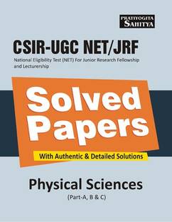 CSIR-UGC-NET/JRF SOLVED PAPERS PHYSICAL SCIENCES