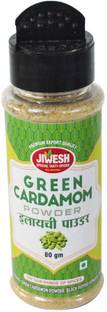 Jiwesh GREEN CARDAMOM POWDER ( HARI ELAICHI)