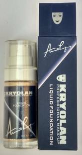KRYOLAN PROFESSIONAL MAKEUP NEW LIQUID FOUNDATION- HIGH QUALITY(for all skin types) Foundation