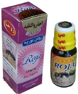 ROJA #Imported Plain Hair Removal Permanent  Hair Oil