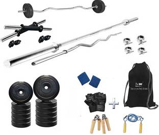 Protoner 50 kg 50 Kg PVC Home Gym Set With Rods Home Gym Combo