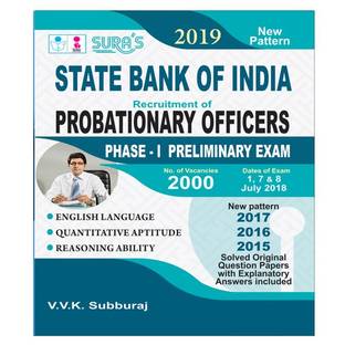 SBI Bank Probationary Officers ( PO ) Exam Guide Books