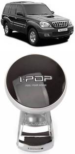I Pop Plastic, Metal Car Steering Knob