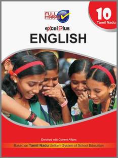 Excel Plus English for Class 10 Tamil Nadu  - Enriched With Current Affairs